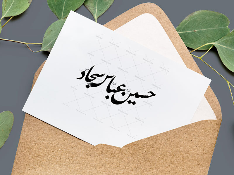 تایپوگرافی-سرداران-کربلا-