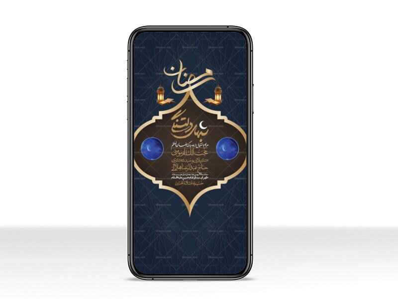 استوری-با-کیفیت-و-لایه-باز-ماه-مبارک-رمضان