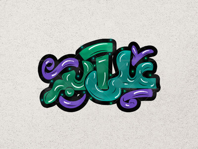 تایپوگرافی-حضرت-علی-اکبر