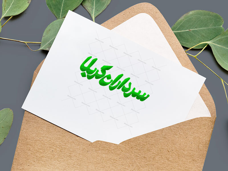 تایپوگرافی-سرداران-کربلا-