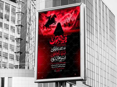 لایه-باز-جلسه-هفتگی-