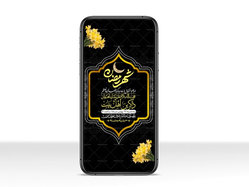 استوری-با-کیفیت-و-لایه-باز-ماه-مبارک-رمضان