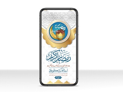 استوری-با-کیفیت-و-لایه-باز-ماه-مبارک-رمضان