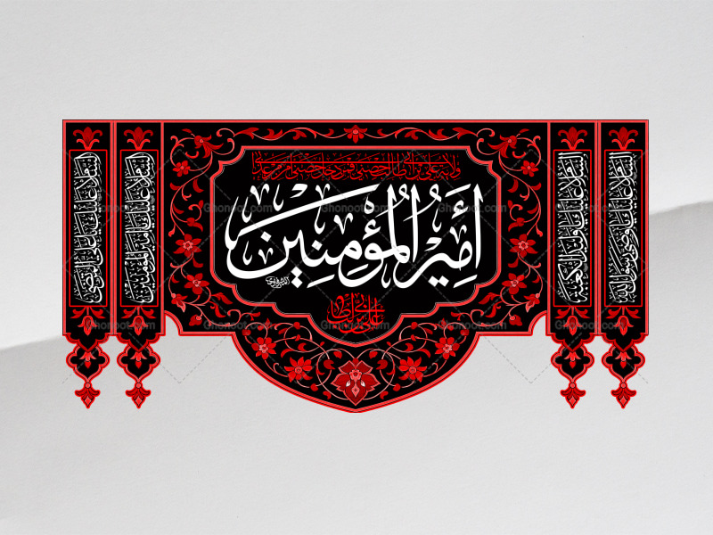 شهادت-حضزت-علی(علیه-السلام)