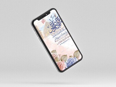 استوری-لایه-باز-ولادت-سرداران-کربلا