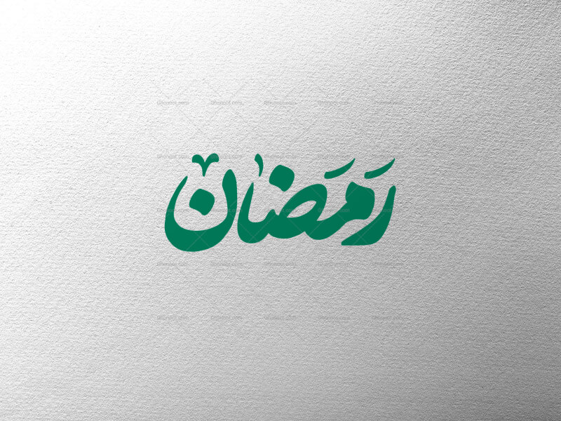 تایپوگرافی-رمضان-