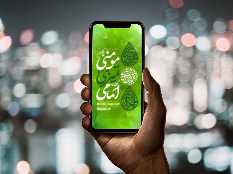 لایه-باز-ولادت-سرداران-کربلا؛