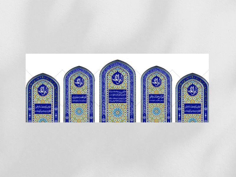 دکور-ماه-مبارک-رمضان