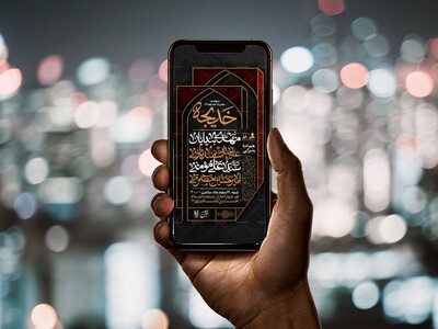 پوستر-وفات-حضرت-خدیجه-س؛