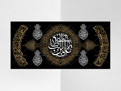 طرح-با-کیفیت-و-لایه-باز-جایگاه-شب-های-قدر-و-مراسم-احیاء