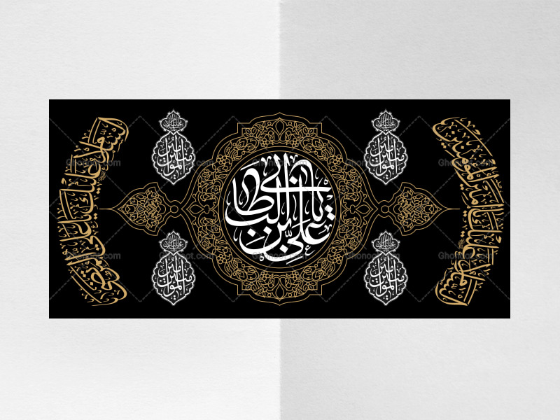 طرح-با-کیفیت-و-لایه-باز-جایگاه-شب-های-قدر-و-مراسم-احیاء