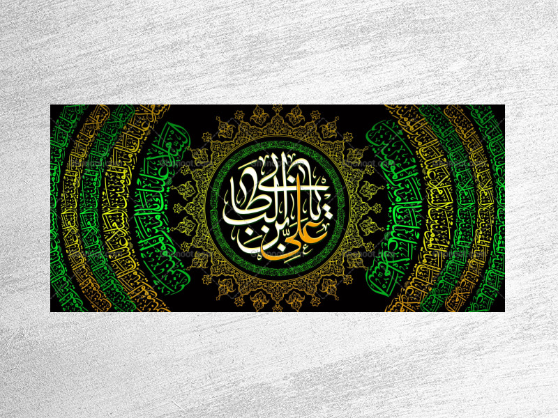 شهادت-حضرت-علی(علیه-السلام)
