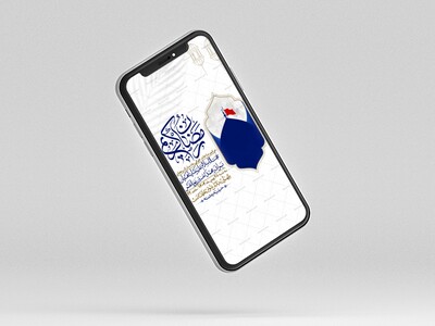 استوری-با-کیفیت-و-لایه-باز-ماه-مبارک-رمضان