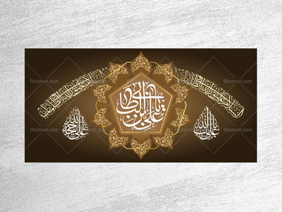 طرح-با-کیفیت-و-لایه-باز-جایگاه-شب-های-قدر-و-مراسم-احیاء