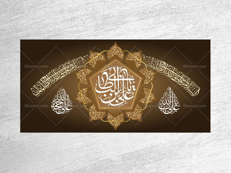 طرح-با-کیفیت-و-لایه-باز-جایگاه-شب-های-قدر-و-مراسم-احیاء