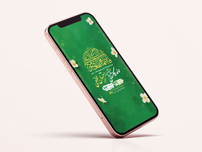طرح-لایه-باز-استوری-ولادت-حضرت-معصومه-س