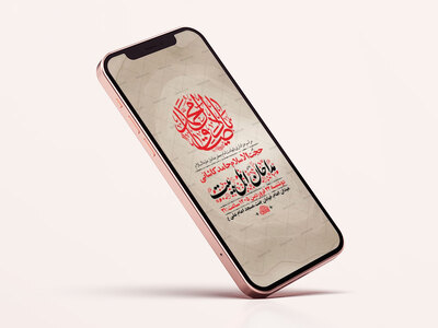 طرح-لایه-باز-استوری-شهادت-امام-صادق-ع