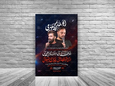 شادت-حضرت-زهرا-س