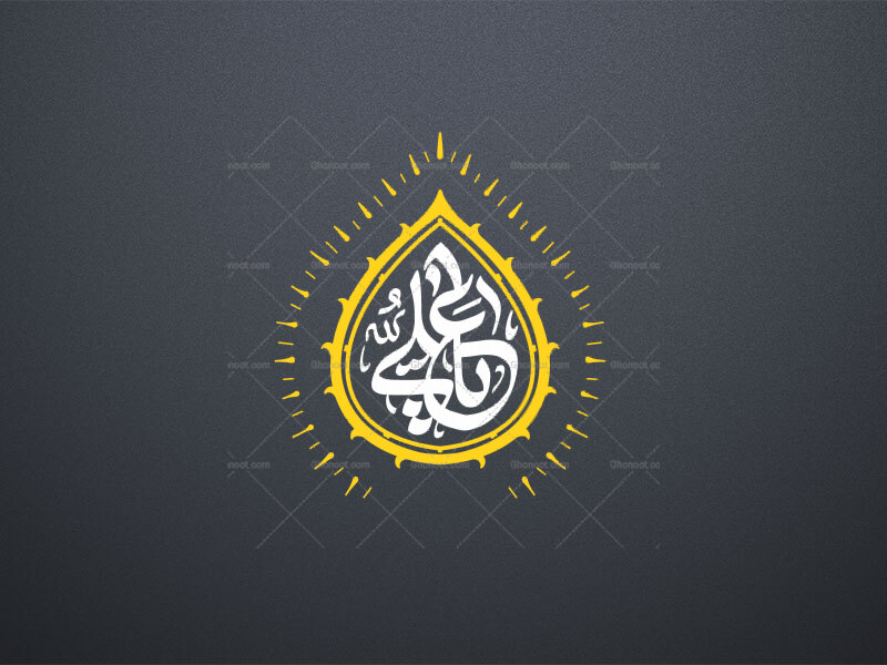 تاپوگرافی-یا-علی-ع