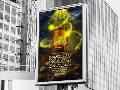 لایه-باز-هفتگی