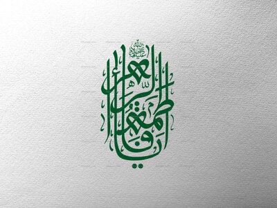 تایپوگرافی-یا-فاطمه-الزهرا-س