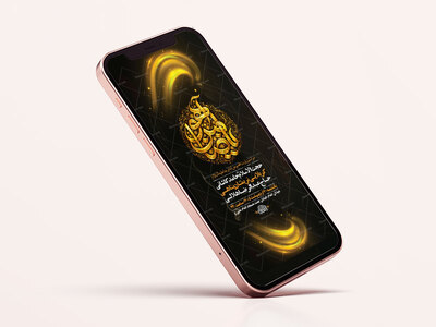-طرح-زیارت-مخصوص-امام-رضا-ع