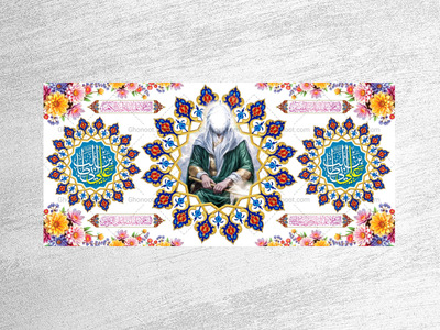 حضرت-علی(علیه-السلام)