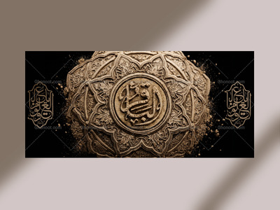 طراحی-دکور-امام-باقر-علیه-السلام