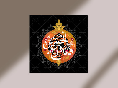 دکور-شب-ششم-محرم---حضرت-قاسم-ع-مخصوص-هیئات