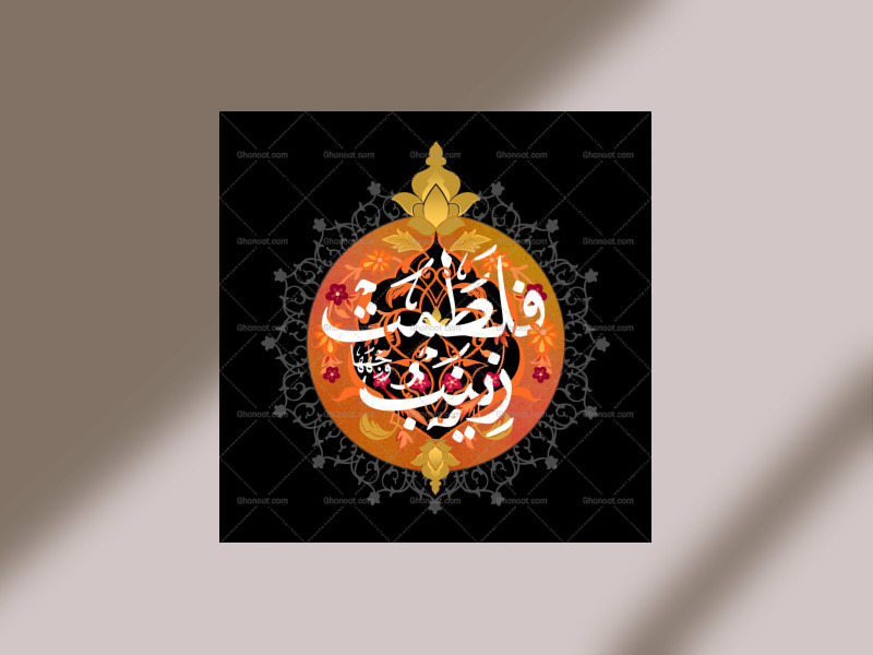 دکور-شب-دهم-محرم---امام-حسین-ع-مخصوص-هیئات