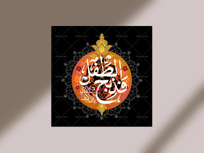 دکور-شب-هفتم-محرم---حضرت-علی-اصغر-ع-مخصوص-هیئات