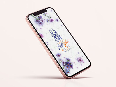 طرح-لایه-باز-استوری-ولادت-امام-رضا-ع