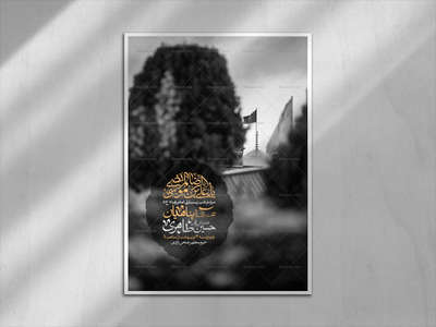 شهادت-امام-رضا