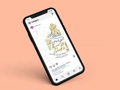 شهادت-امام-رضا-به-روایتی