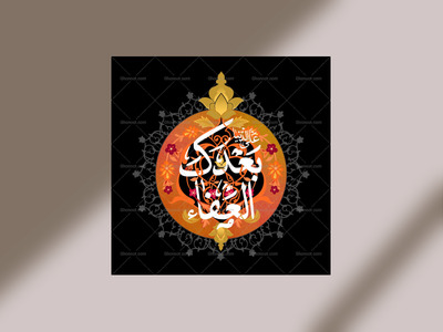دکور-شب-هشتم-محرم---حضرت-علی-اکبر-ع-مخصوص-هیئات