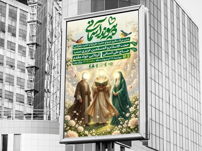 ازدواج-حضرت-علی-و-حضرت-زهرا