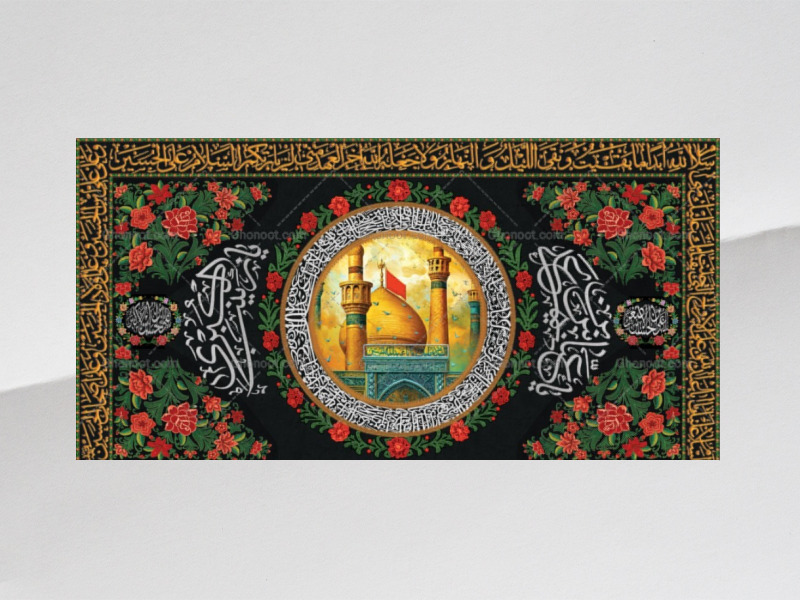 طرح-لایه-باز-دکور-محرم