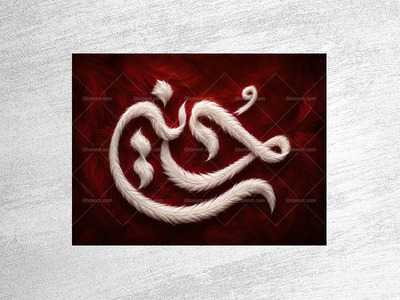 طرح-دکور-ویژه-ماه-محرم-و-صفر