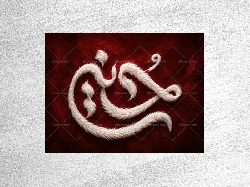 طرح-دکور-ویژه-ماه-محرم-و-صفر