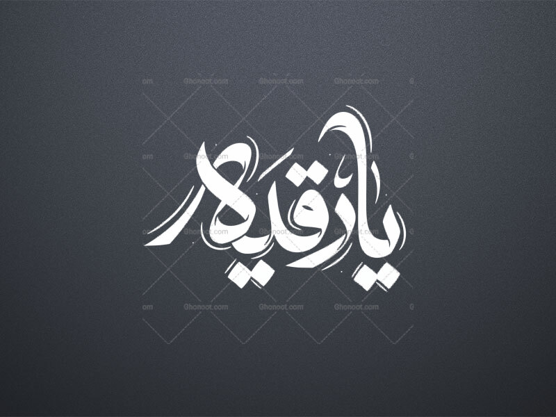 تایپو-یا-رقیه-