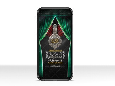 استوری-با-کیفیت-لایه-باز-محرم