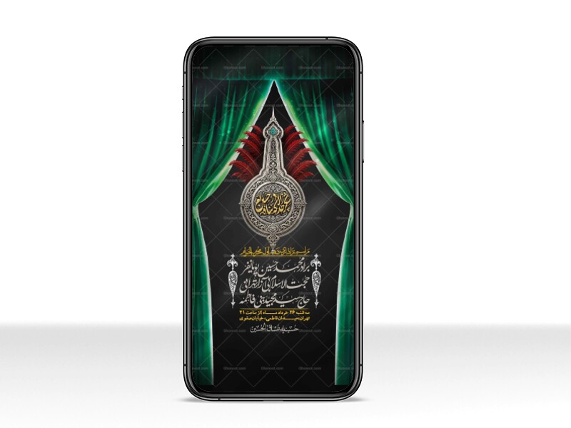 استوری-با-کیفیت-لایه-باز-محرم