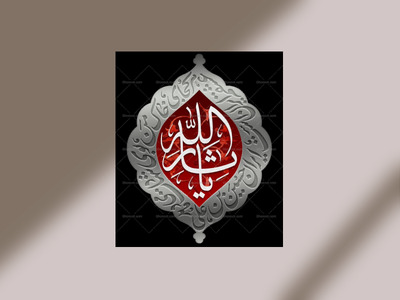طرح-دکور-محرم---ایران-حسین-بن-علی-ع