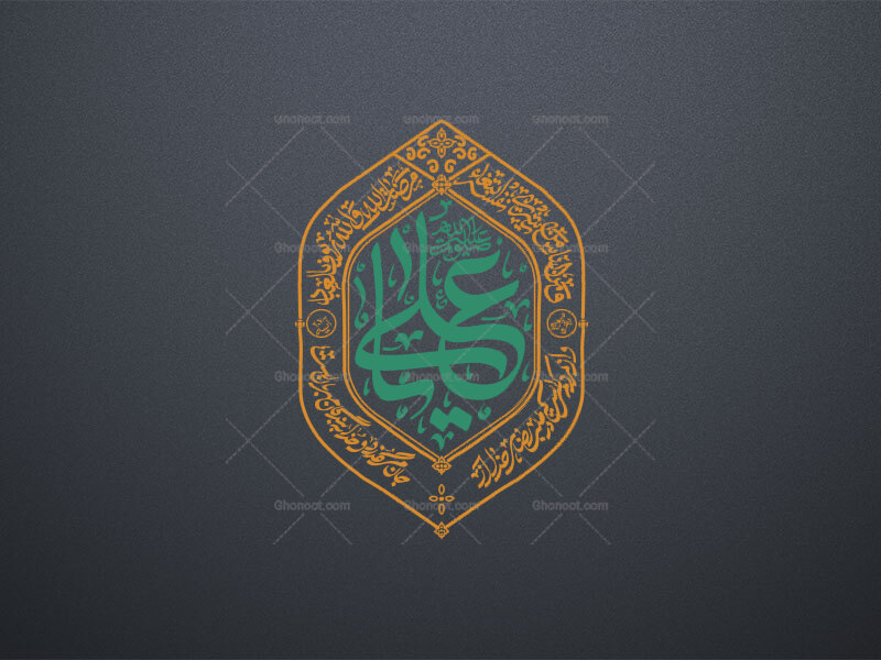 تایپوگرافی-یاعلی-ع
