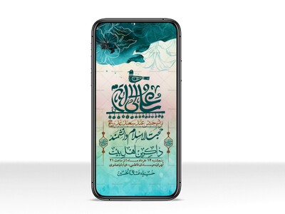 استوری-باکیفیت-ولایه-باز-عیدغدیر