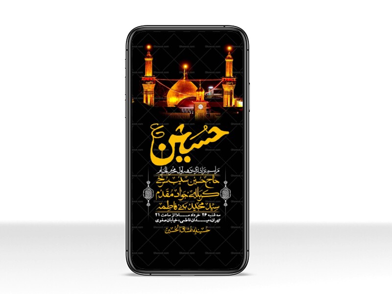 استوری-با-کیفیت-لایه-باز-محرم