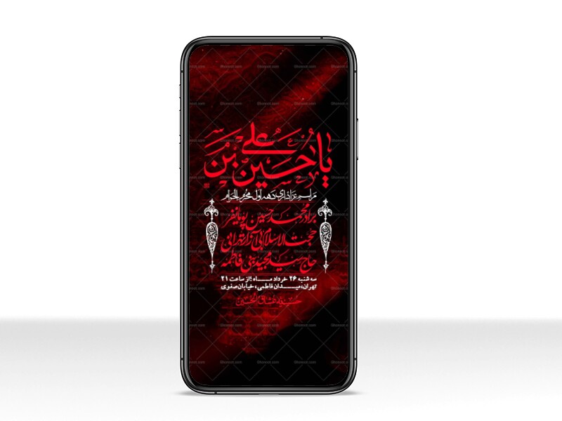 استوری-با-کیفیت-لایه-باز-محرم