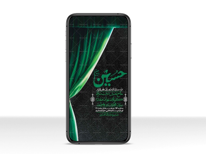 استوری-با-کیفیت-لایه-باز-محرم