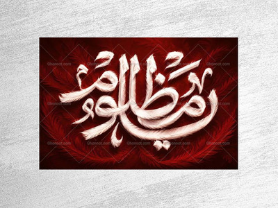 طرح-لایه-باز-دکور-ماه-محرم-و-صفر