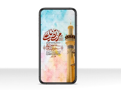 استوری-باکیفیت-ولایه-باز-عیدغدیر